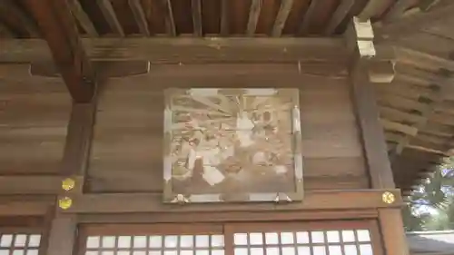 女化神社(茨城県)