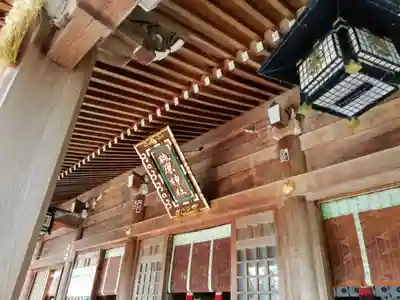 砥鹿神社(里宮)の本殿・本堂