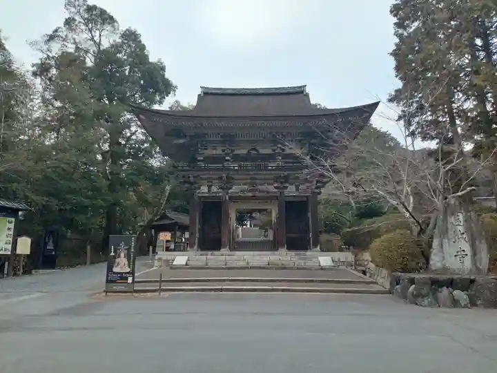 園城寺(三井寺)(滋賀県)