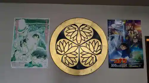 北海道東照宮の芸術