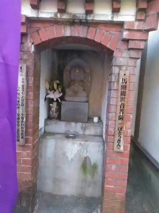 祖聖大寺のその他建物