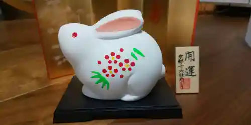 吉祥院天満宮の授与品その他