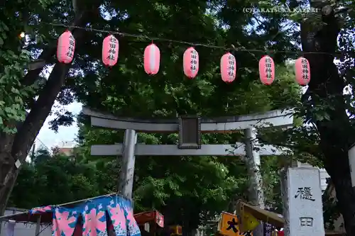 穏田神社(東京都)