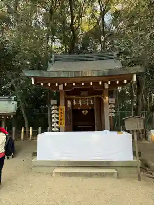 西宮神社(兵庫県)