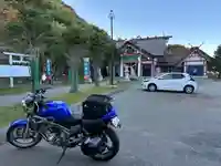 北門神社(北海道)