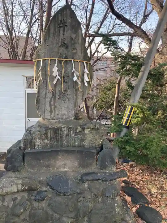 上手稲神社のその他建物