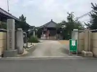 長栄寺の山門・神門