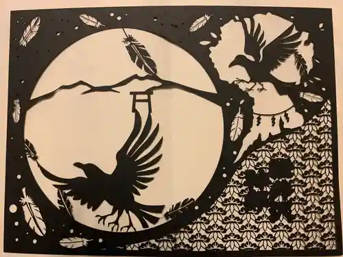 熊野皇大神社(長野県)