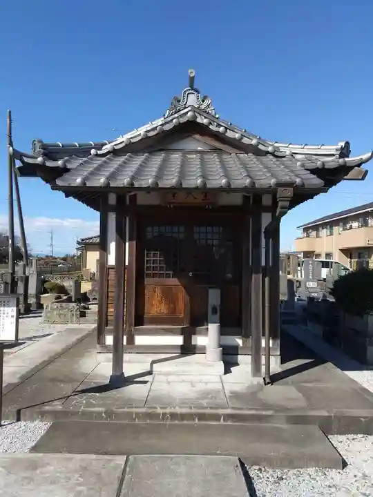 寳泉寺(埼玉県)