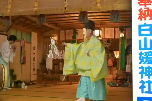 白山媛神社(新潟県)