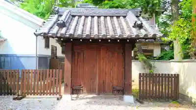尾陽神社のその他建物