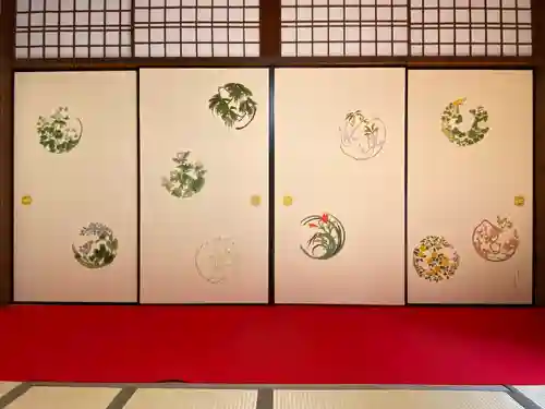 大雄院(京都府)