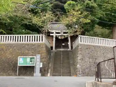 白髭神社(神奈川県)