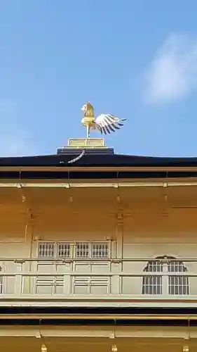 鹿苑寺（金閣寺）(京都府)
