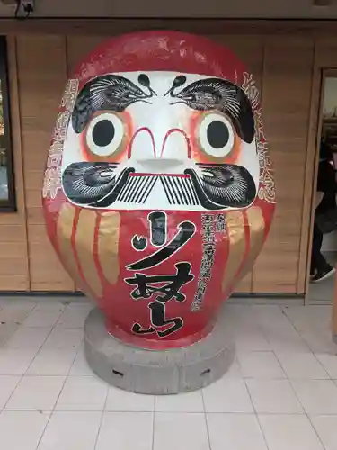 達磨寺(群馬県)