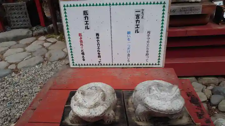 日光二荒山神社(栃木県)