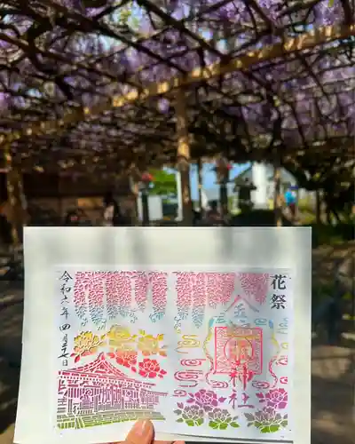 金蛇水神社(宮城県)