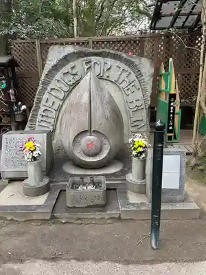 長楽寺(愛知県)