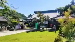 大光普照寺(埼玉県)