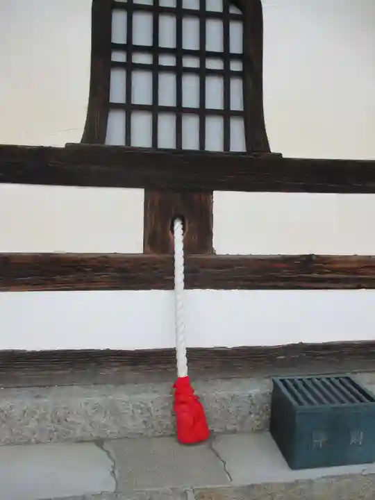 六道珍皇寺のその他建物