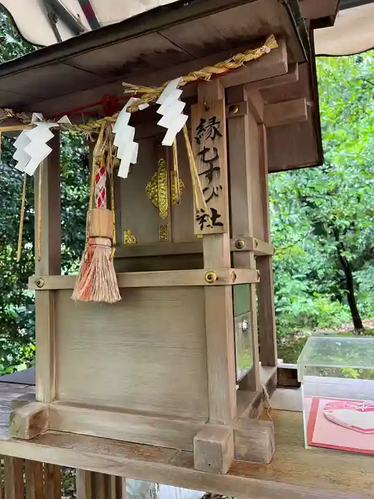 白山宮の末社・摂社