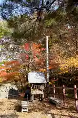 大沼神社(北海道)