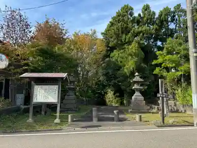 居多神社(新潟県)