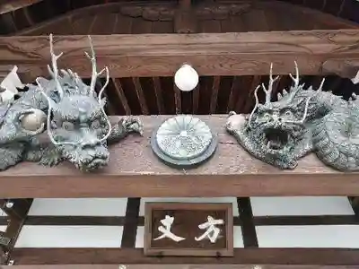 龍光寺(三重県)