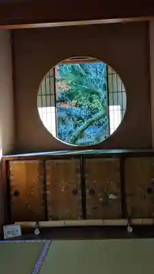 雲龍院(京都府)