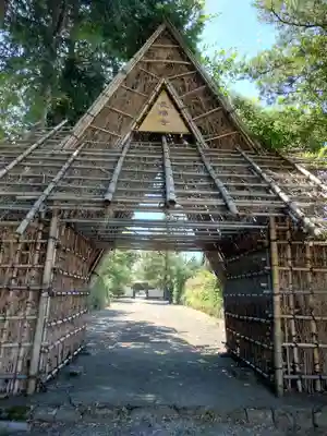 長福寺(愛知県)