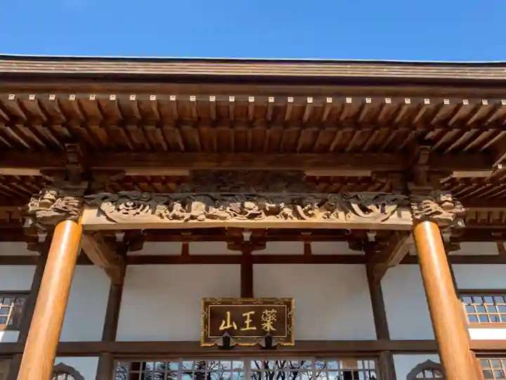 全宅寺の本殿・本堂