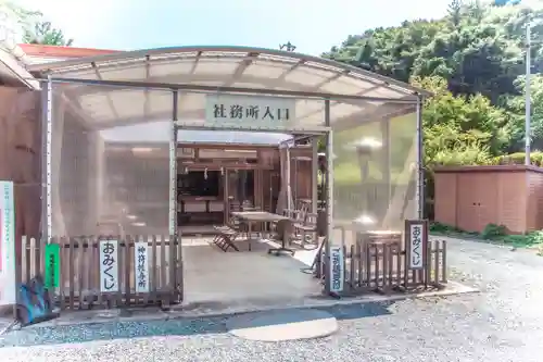 青麻神社の建物その他