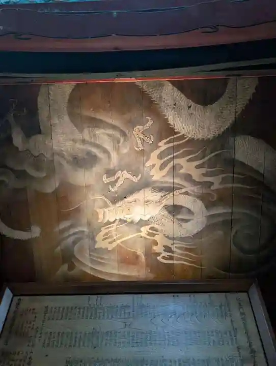 水澤寺(水澤観世音)(群馬県)