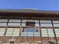 大龍寺(福島県)