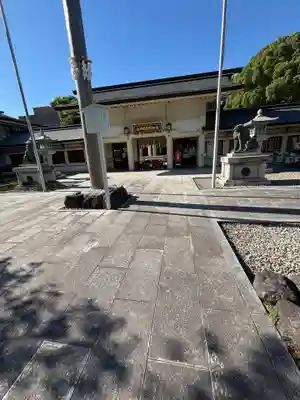 愛知縣護國神社(愛知県)