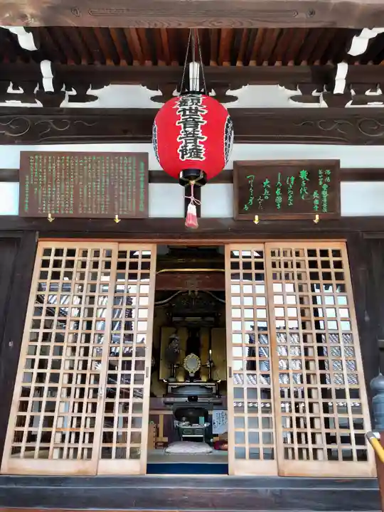 長圓寺のその他建物