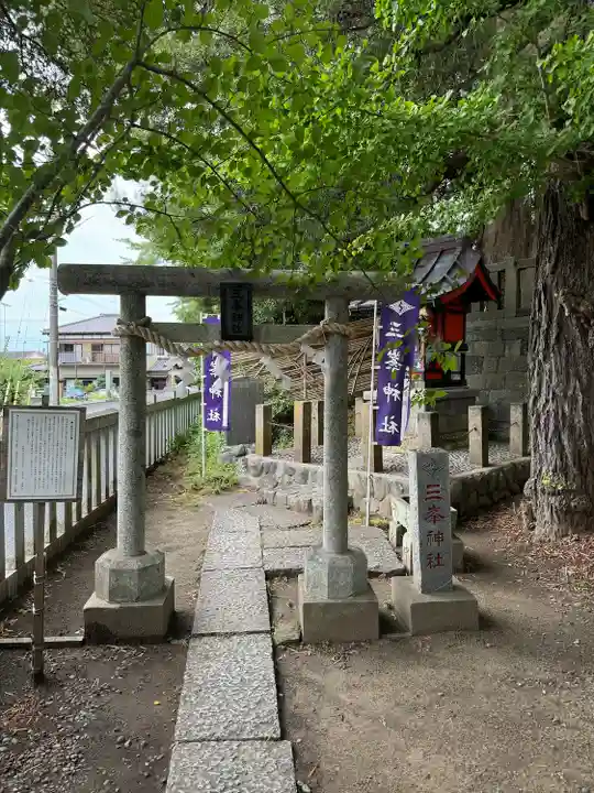 玉前神社(千葉県)