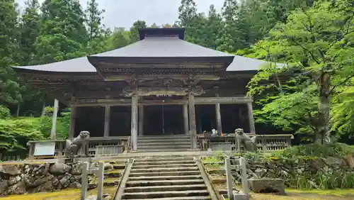 黒石寺(岩手県)