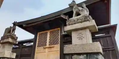 稲荷神社(京都府)