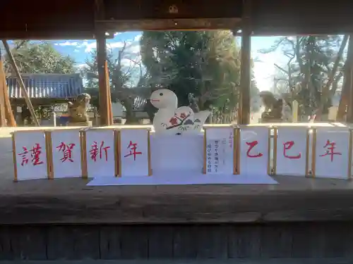 加佐美神社(岐阜県)