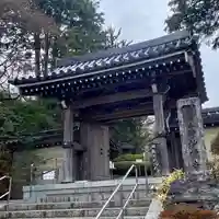 浄妙寺(神奈川県)