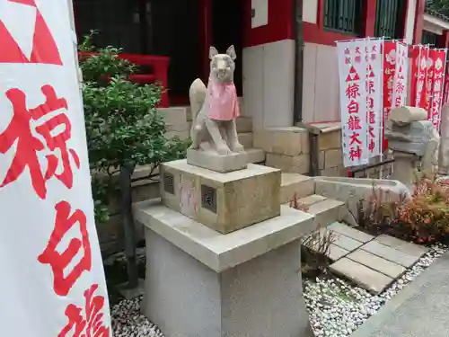 二宮稲荷神社の狛犬