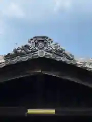 貞寿寺の建物その他