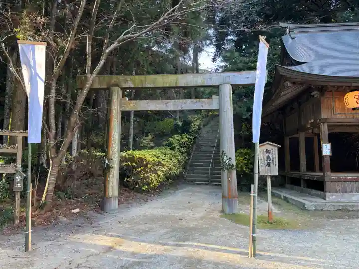 桜井大神宮(福岡県)