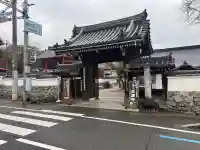 生源寺の{uncategorized: "未分類", other: "その他", undefined: "問題あり", building: "その他建物", grave: "お墓", sacred_gate: "鳥居", guardian: "狛犬", statue: "像", buddha: "仏像", history: "歴史", nature: "自然", garden: "庭園", animal: "動物", pagoda: "塔", temizu: "手水舎", mountain_gate: "山門・神門", sanctuary: "本殿・本堂", subordinate: "末社・摂社", art: "芸術", scenery: "景色", jizo: "地蔵", ema: "絵馬", goshuin: "御朱印", omikuji: "おみくじ", items: "授与品その他", amulet: "お守り", goshuincho: "御朱印帳", eats: "食事", festival: "お祭り", votive_dance: "神楽", shichigosan: "七五三参", wedding: "結婚式", experience: "体験その他", initially: "初詣", around: "周辺", anti_infection: "感染症対策"}