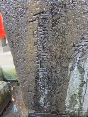 白岡八幡神社(埼玉県)