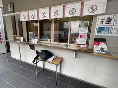 柴田神社(福井県)