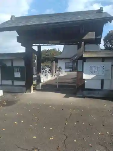 称念寺(宮城県)