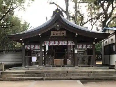 西宮神社の末社・摂社