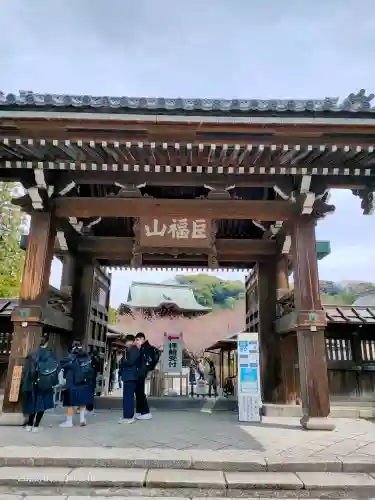 建長寺の山門